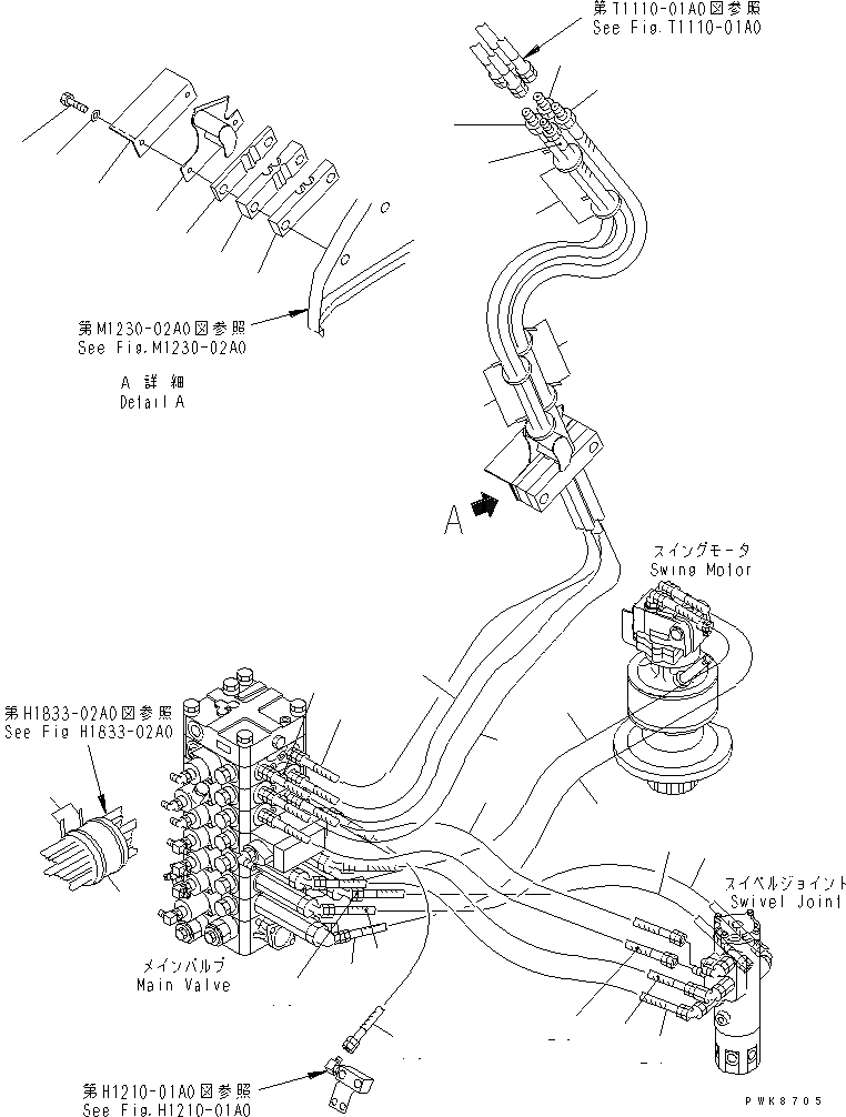 Схема запчастей Komatsu PC128US-2 - ГИДРОЛИНИЯ РУКОЯТИ И КОВША(/) (ДЛЯ ОТВАЛ) (ДЛЯ КРОМЕ ЯПОН.)(№-77) ГИДРАВЛИКА