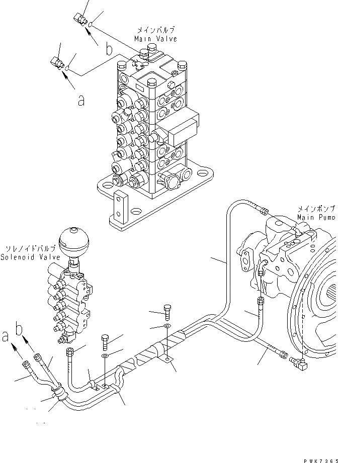 Схема запчастей Komatsu PC128US-2 - L.S. ЛИНИЯ (ДЛЯ -КЛАПАН)(№-) ГИДРАВЛИКА