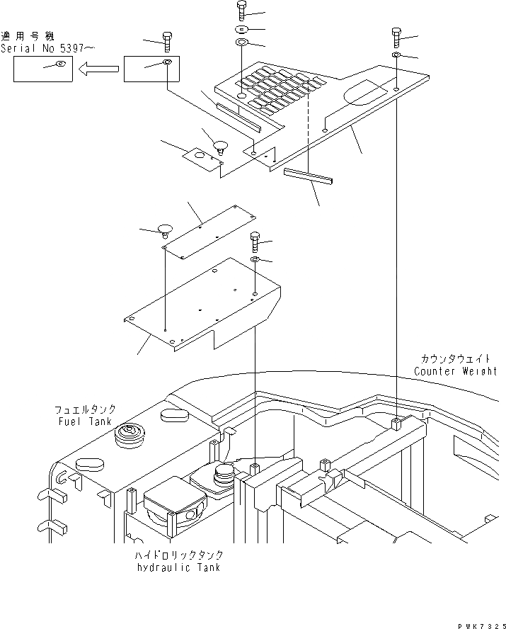 Схема запчастей Komatsu PC128US-2 - КРЫШКАВЕРХН. (YELНИЗ.)(№-) ЧАСТИ КОРПУСА