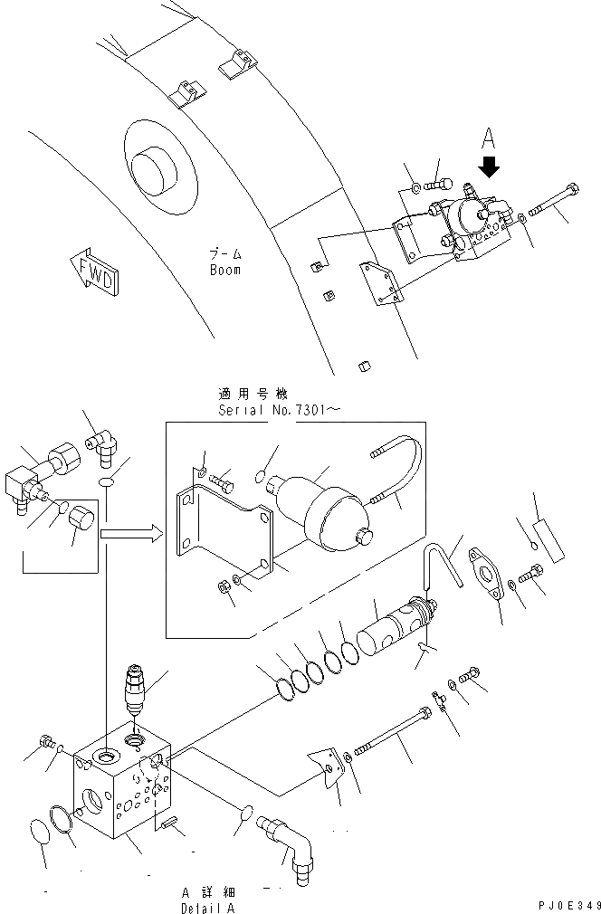 Схема запчастей Komatsu PC128US-2 - СТРЕЛА (КЛАПАН¤ACC ЗАГЛУШКА И MARK ТАБЛИЧКИ) (ДЛЯ -АКТУАТОР НАВЕСН. ОБОРУД) ДЛЯ СТРАН ЕС) (YELНИЗ.)(№-) РАБОЧЕЕ ОБОРУДОВАНИЕ