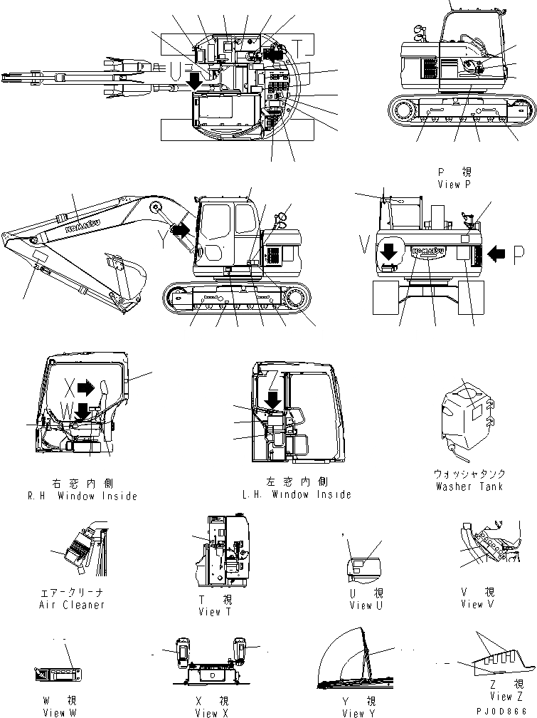 Схема запчастей Komatsu PC128US-2 - МАРКИРОВКА (ДЛЯ СТРАН ЕС)(№77-) МАРКИРОВКА