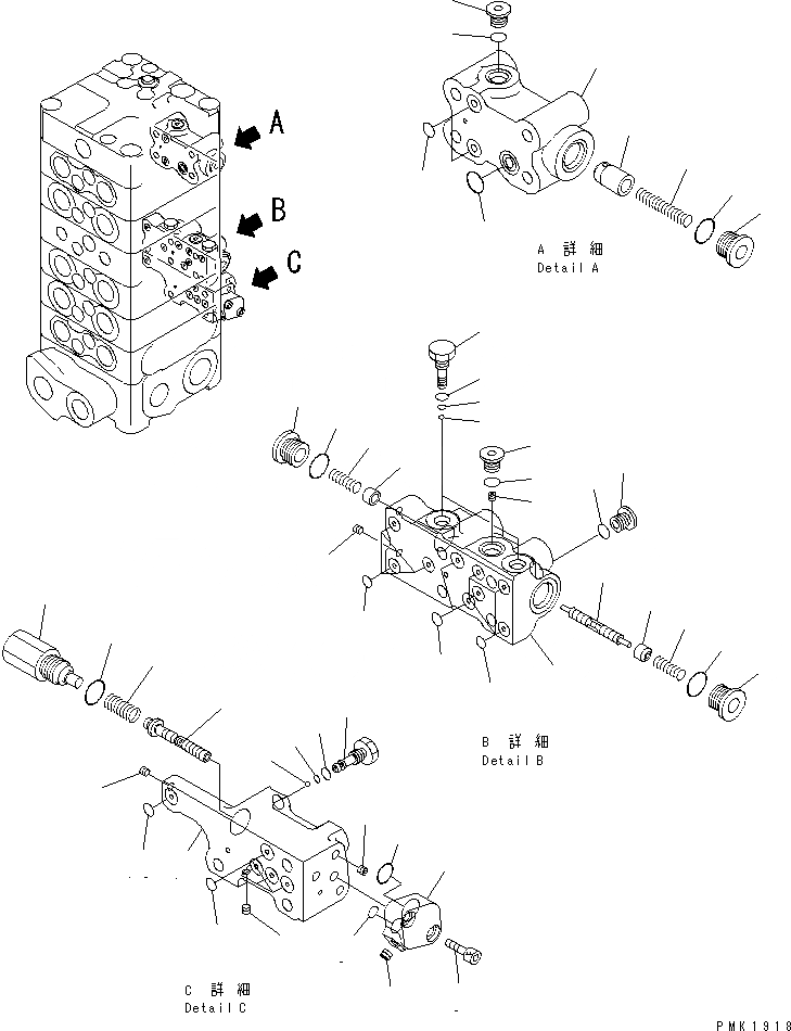 Схема запчастей Komatsu PC128US-2 - ОСНОВН. КЛАПАН (-КЛАПАН) (9/)(№-) ОСНОВН. КОМПОНЕНТЫ И РЕМКОМПЛЕКТЫ