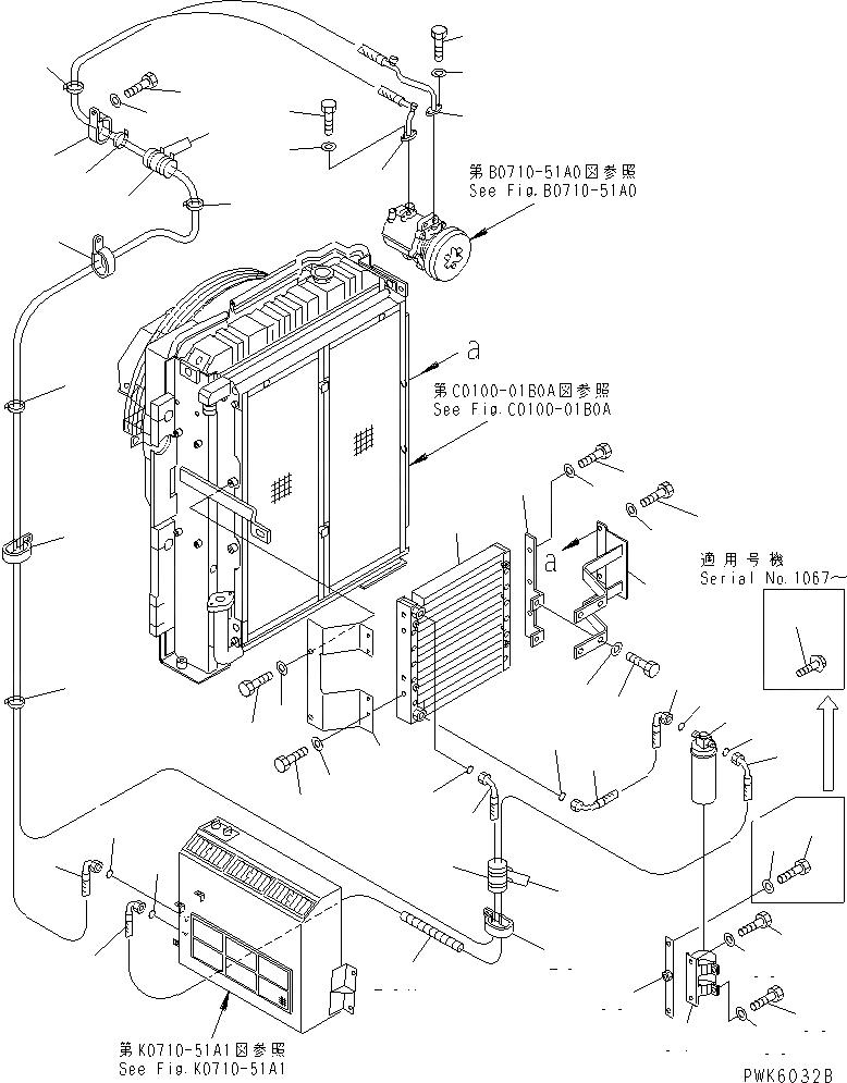 Схема запчастей Komatsu PC128US-1 - КОНДЕНСАТОР (COMPONENT ЧАСТИ И ТРУБЫ) СИСТЕМА ОХЛАЖДЕНИЯ