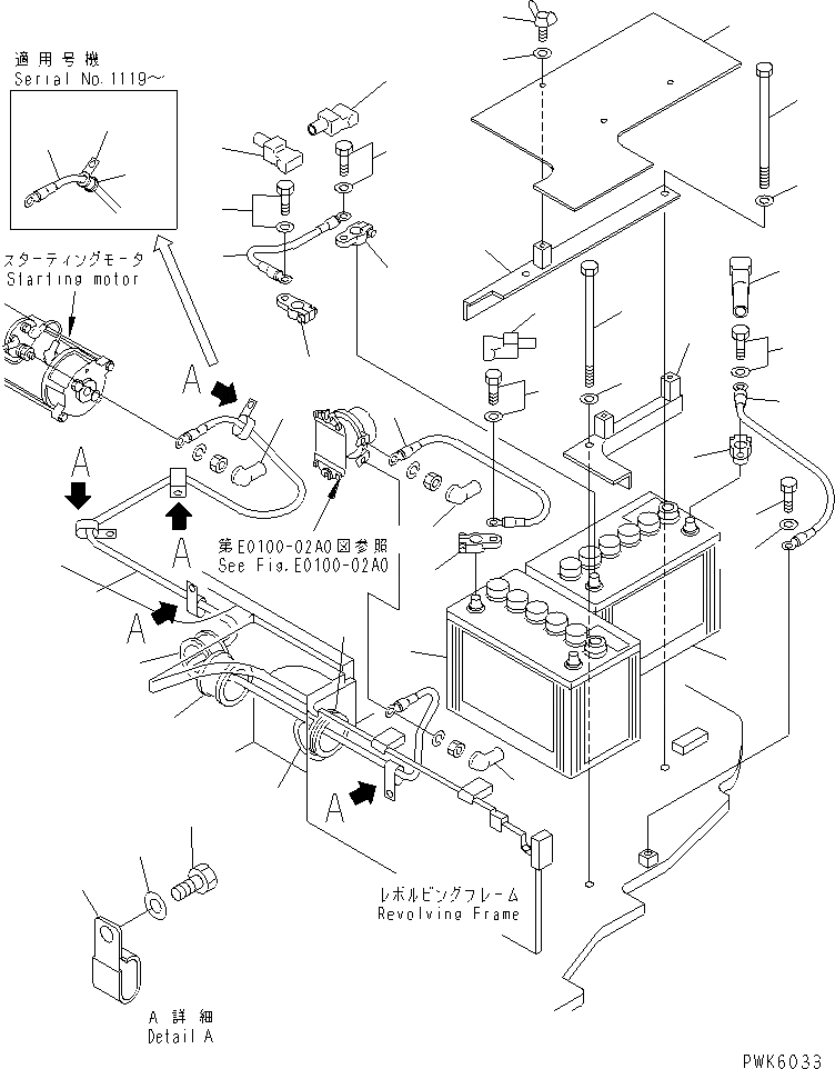 Схема запчастей Komatsu PC128US-1 - АККУМУЛЯТОР И КРЕПЛЕНИЕ (ХОЛОДН. WATHER СПЕЦ-Я.) ЭЛЕКТРИКА