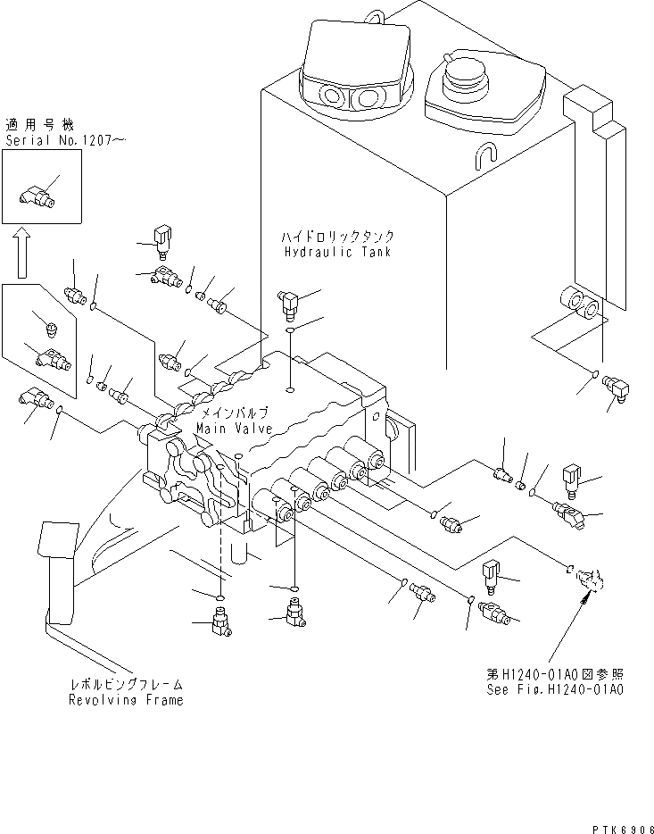 Схема запчастей Komatsu PC128US-1 - P.P.C. ОСНОВН. ЛИНИЯ (ОСНОВН. ЛИНИЯ ПАТРУБОК) (ОТВАЛ LESS)         (ДЛЯ MONO-СТРЕЛА) ГИДРАВЛИКА