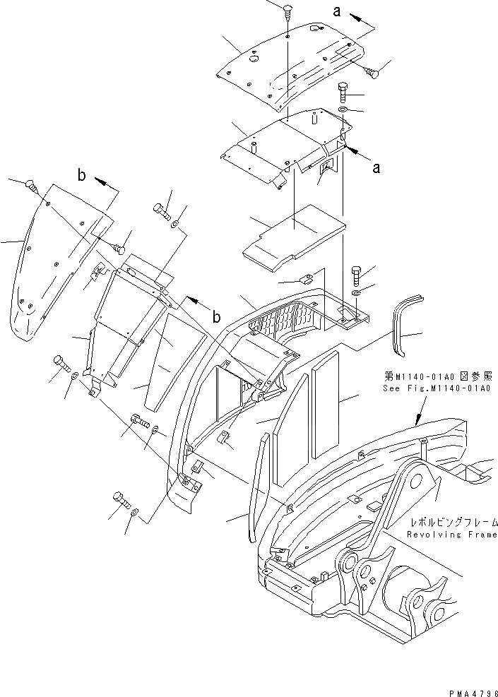 Схема запчастей Komatsu PC128US-1 - ПЕРЕДН. КРЫШКА(БАК КРЫШКАНАРУЖН.) ЧАСТИ КОРПУСА