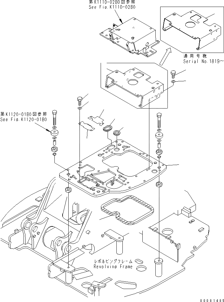 Схема запчастей Komatsu PC128US-1 - ОСНОВН. КОНСТРУКЦИЯ (ОСНОВН. КОНСТРУКЦИЯ) КАБИНА ОПЕРАТОРА И СИСТЕМА УПРАВЛЕНИЯ