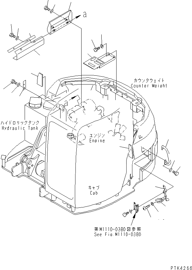 Схема запчастей Komatsu PC128US-1 - КАПОТ (ГЛУШИТЕЛЬ COVER¤ ДВИГАТЕЛЬ СТУПЕНИ¤ КОРПУС И ЩИТКИ) ЧАСТИ КОРПУСА