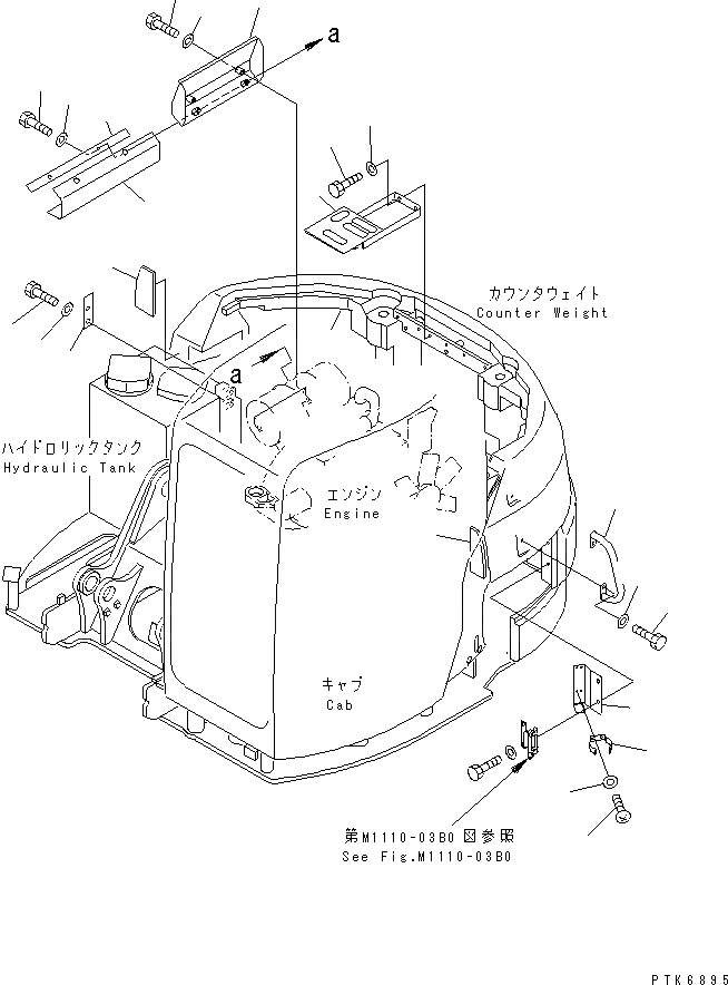 Схема запчастей Komatsu PC128US-1 - КАПОТ (ГЛУШИТЕЛЬ COVER¤ ДВИГАТЕЛЬ СТУПЕНИ¤ КОРПУС И ЩИТКИ) (С АНТИВАНДАЛЬН.)(№7-) ЧАСТИ КОРПУСА