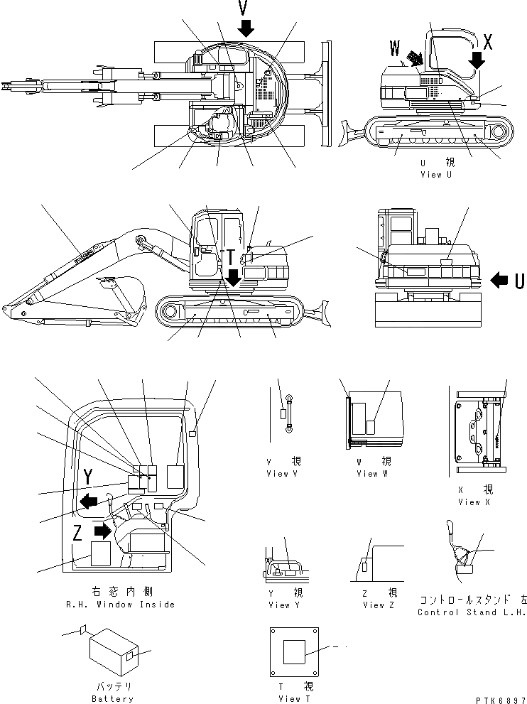 Схема запчастей Komatsu PC128US-1 - МАРКИРОВКА (АНГЛ.)(№7-) МАРКИРОВКА