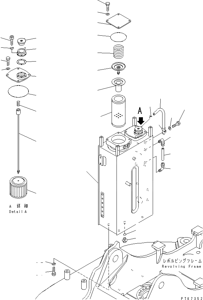 Схема запчастей Komatsu PC128UU-2 - ГИДР. БАК. ГИДРАВЛИКА