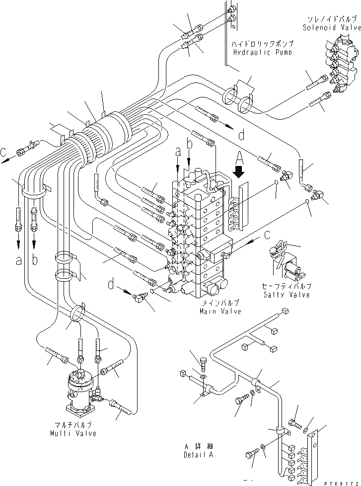 Схема запчастей Komatsu PC128UU-2 - РАСПРЕДЕЛИТ. КЛАПАН (MULTI PATTERN) (ОСНОВН. КЛАПАН ШЛАНГИ И ПАТРУБОК) ГИДРАВЛИКА