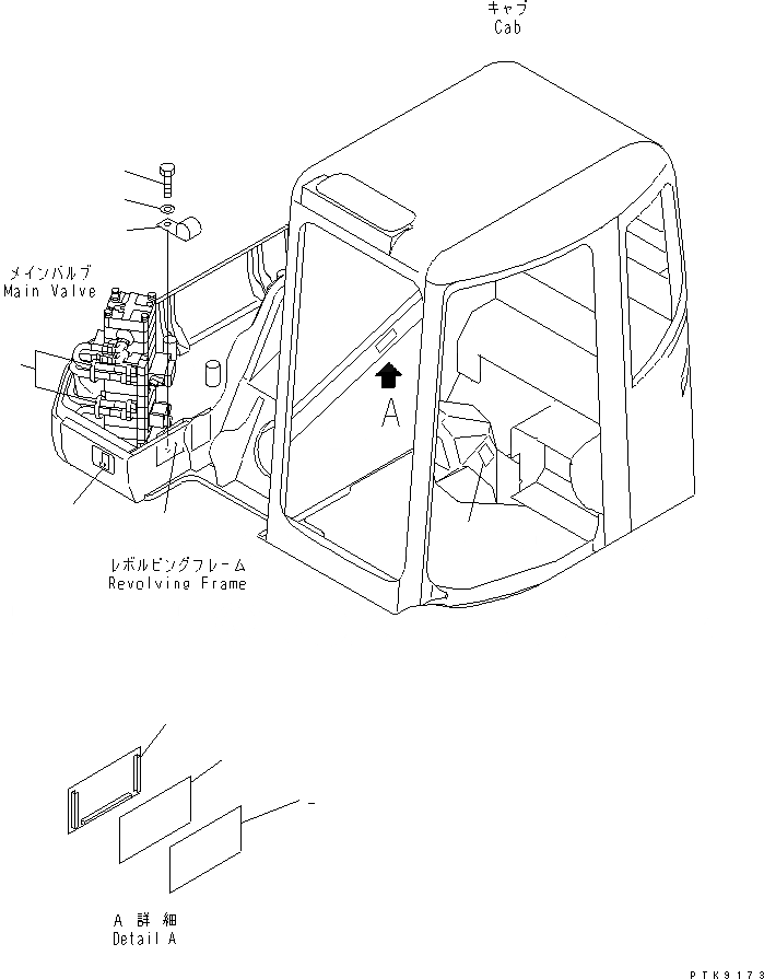 Схема запчастей Komatsu PC128UU-2 - РАСПРЕДЕЛИТ. КЛАПАН (MULTI PATTERN) (ТАБЛИЧКИ И КРЕПЛЕНИЕ ШЛАНГОВ) ГИДРАВЛИКА