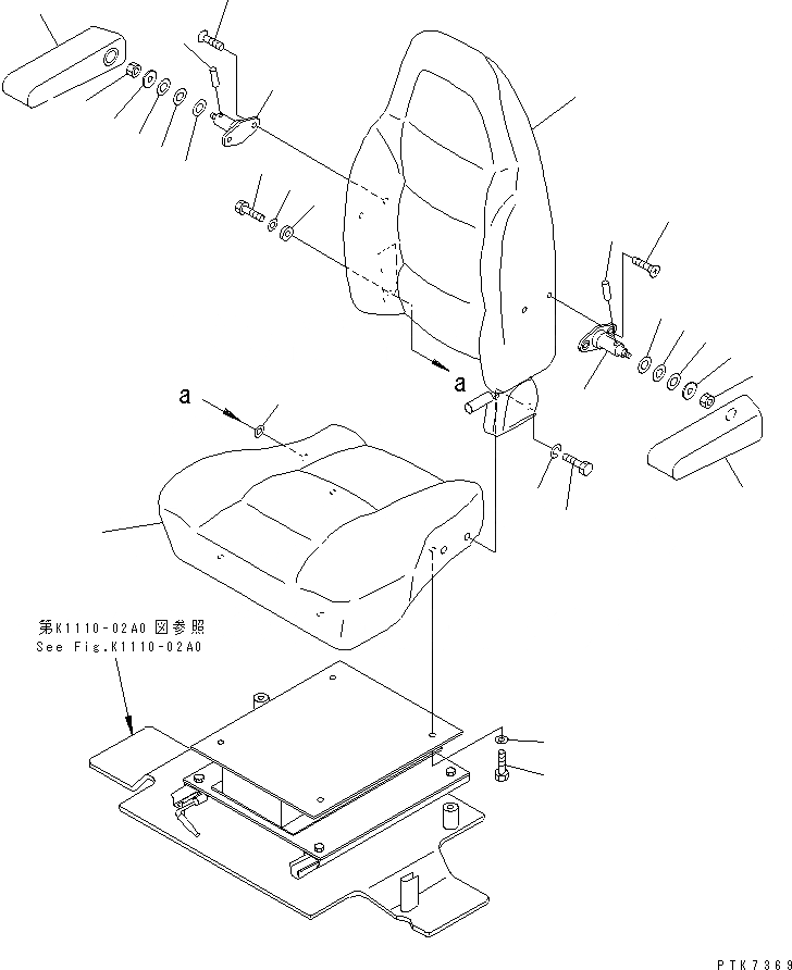 Схема запчастей Komatsu PC128UU-2 - СИДЕНЬЕ ОПЕРАТОРА(№-) КАБИНА ОПЕРАТОРА И СИСТЕМА УПРАВЛЕНИЯ