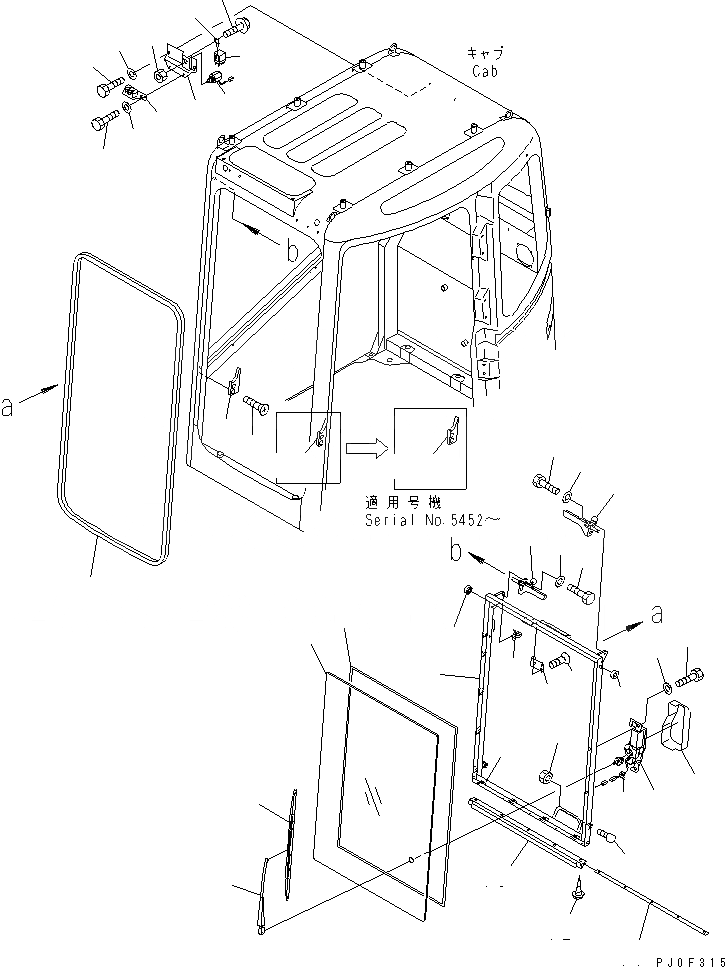 Схема запчастей Komatsu PC128UU-2 - КАБИНА (СДВИГ. ВВЕРХ ОКНА) (/)(№-) КАБИНА ОПЕРАТОРА И СИСТЕМА УПРАВЛЕНИЯ