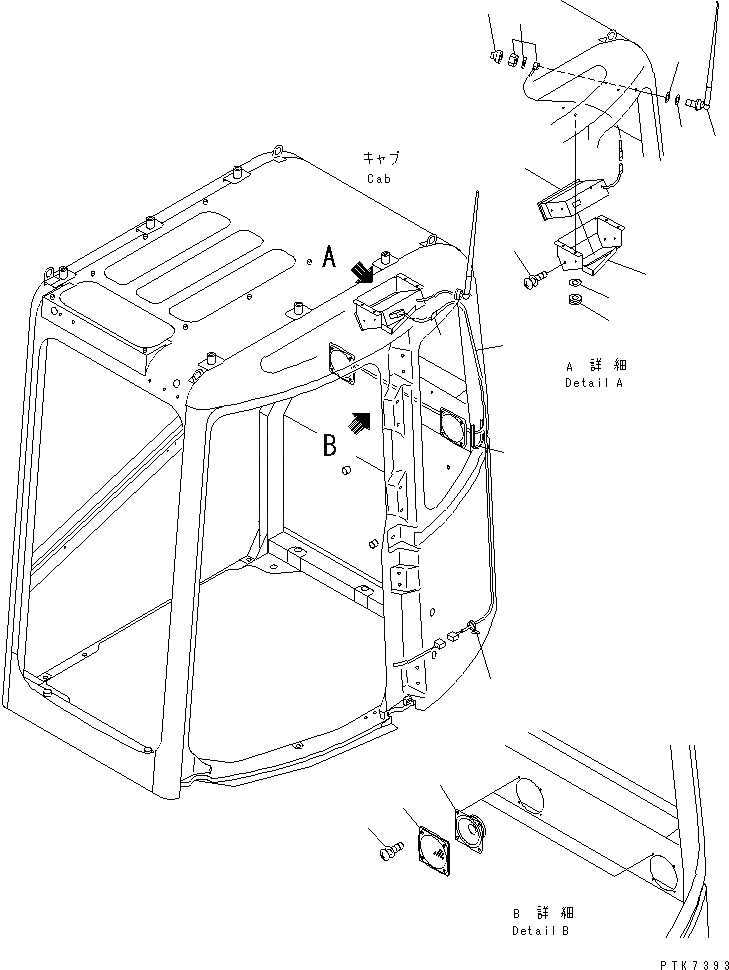 Схема запчастей Komatsu PC128UU-2 - КАБИНА (РАДИО) (/)(№-) КАБИНА ОПЕРАТОРА И СИСТЕМА УПРАВЛЕНИЯ