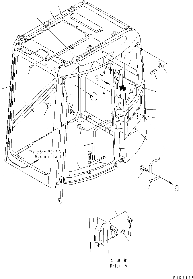 Схема запчастей Komatsu PC128UU-2 - КАБИНА (АКСЕССУАРЫ) (/)(№-) КАБИНА ОПЕРАТОРА И СИСТЕМА УПРАВЛЕНИЯ