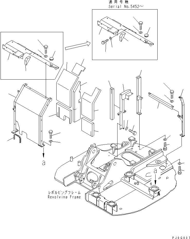 Схема запчастей Komatsu PC128UU-2 - РАМА (/) (BLUE)(№-) ЧАСТИ КОРПУСА