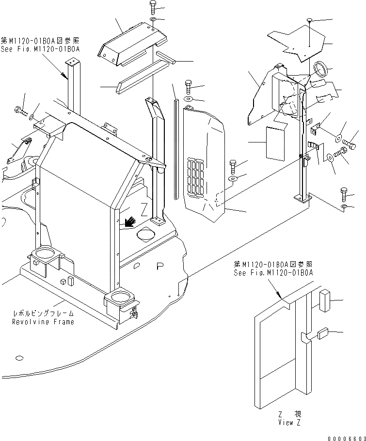 Схема запчастей Komatsu PC128UU-2 - РАМА (/) (BLUE)(№-) ЧАСТИ КОРПУСА