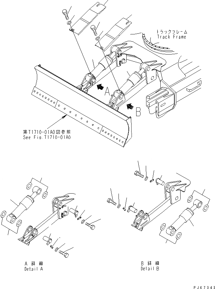 Схема запчастей Komatsu PC128UU-2 - ЦИЛИНДР ОТВАЛА (ЦИЛИНДР КРЫШКАAND ПАЛЕЦ) РАБОЧЕЕ ОБОРУДОВАНИЕ