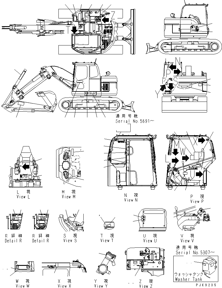 Схема запчастей Komatsu PC128UU-2 - МАРКИРОВКА (BLUE)(№-) МАРКИРОВКА