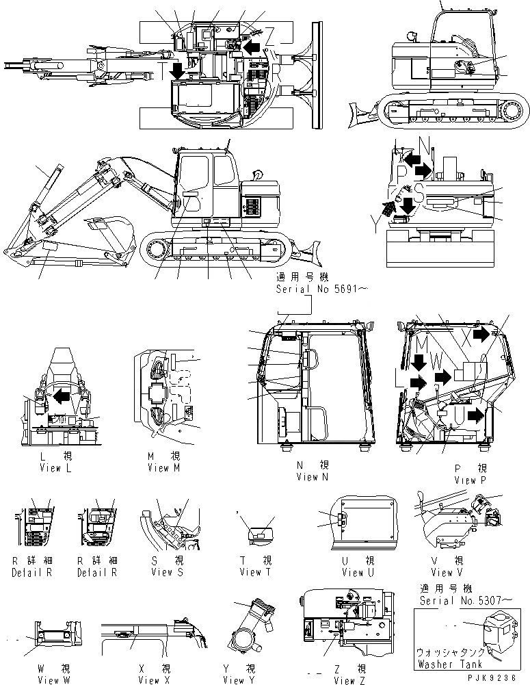 Схема запчастей Komatsu PC128UU-2 - МАРКИРОВКА (БЕЗ DESEL) МАРКИРОВКА