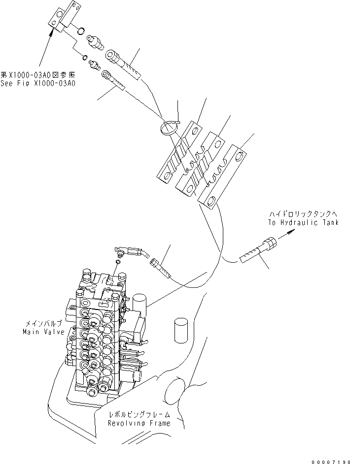 Схема запчастей Komatsu PC128UU-2 - РУКОЯТЬ CRANE (РУКОЯТЬ CROSS ЛИНИЯ) (BLUE)(№-) СПЕЦ. ОПЦИИ