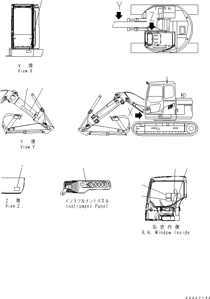 Схема запчастей Komatsu PC128UU-2 - РУКОЯТЬ CRANE (ТАБЛИЧКИ) (BLUE)(№-) СПЕЦ. ОПЦИИ