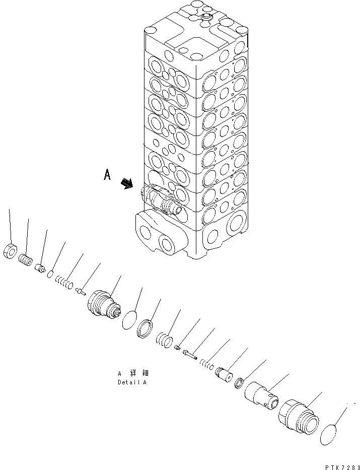 Схема запчастей Komatsu PC128UU-2 - ОСНОВН. КЛАПАН (8-КЛАПАН) (7/) ОСНОВН. КОМПОНЕНТЫ И РЕМКОМПЛЕКТЫ