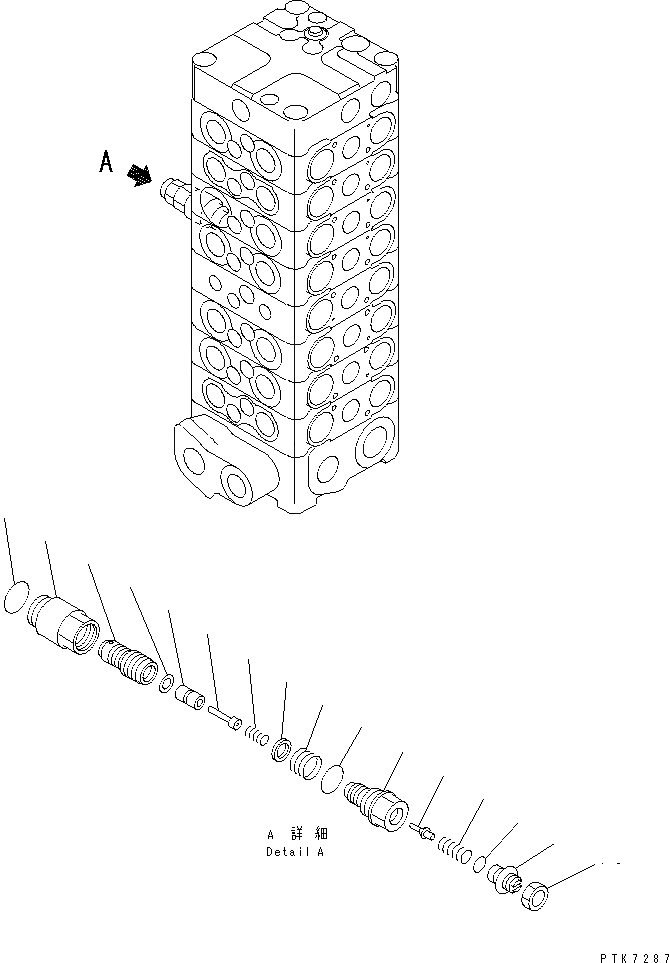 Схема запчастей Komatsu PC128UU-2 - ОСНОВН. КЛАПАН (8-КЛАПАН) (/) ОСНОВН. КОМПОНЕНТЫ И РЕМКОМПЛЕКТЫ