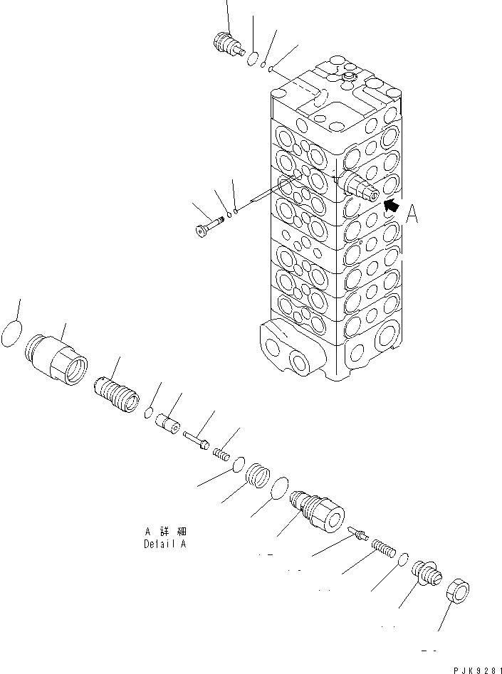 Схема запчастей Komatsu PC128UU-2 - ОСНОВН. КЛАПАН (8-КЛАПАН) (/) ОСНОВН. КОМПОНЕНТЫ И РЕМКОМПЛЕКТЫ