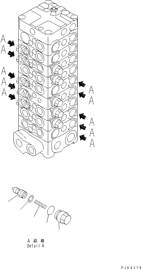 Схема запчастей Komatsu PC128UU-2 - ОСНОВН. КЛАПАН (9-КЛАПАН) (/) (ДЛЯ НАВЕСН. ОБОРУД.) ОСНОВН. КОМПОНЕНТЫ И РЕМКОМПЛЕКТЫ