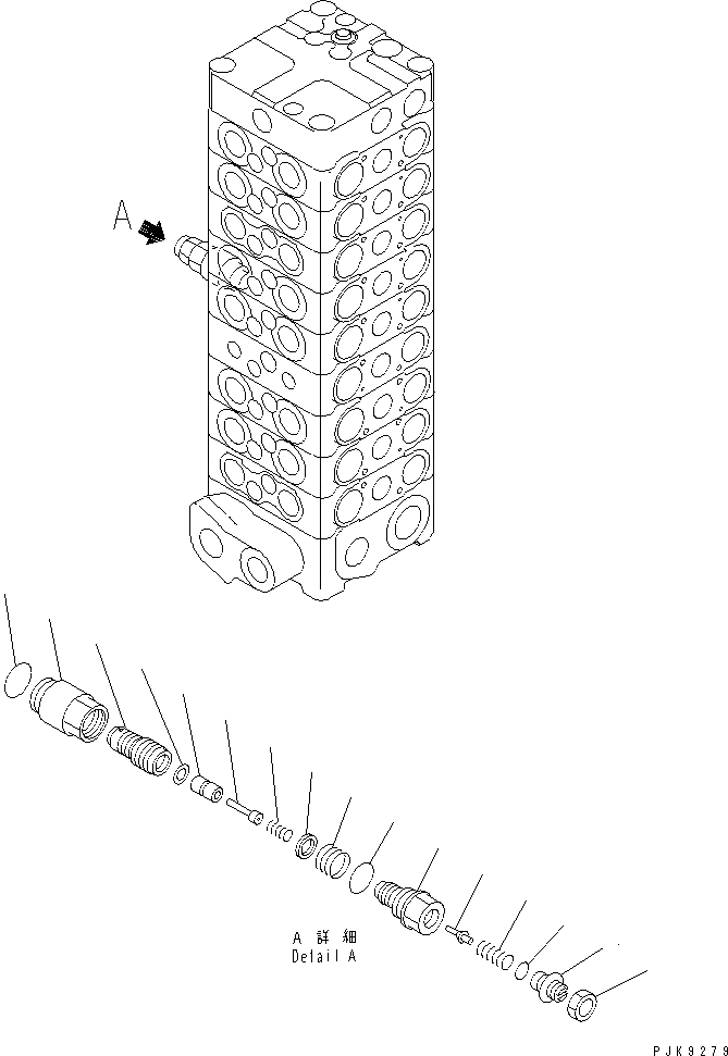Схема запчастей Komatsu PC128UU-2 - ОСНОВН. КЛАПАН (9-КЛАПАН) (/) (ДЛЯ НАВЕСН. ОБОРУД.) ОСНОВН. КОМПОНЕНТЫ И РЕМКОМПЛЕКТЫ