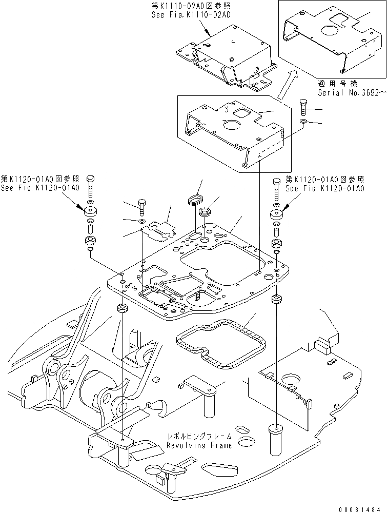 Схема запчастей Komatsu PC128UU-1 - ОСНОВН. КОНСТРУКЦИЯ (ОСНОВН. КОНСТРУКЦИЯ) (С АНТИОБЛЕДЕНИТЕЛЬ) (ДЛЯ США)(№7-) КАБИНА ОПЕРАТОРА И СИСТЕМА УПРАВЛЕНИЯ