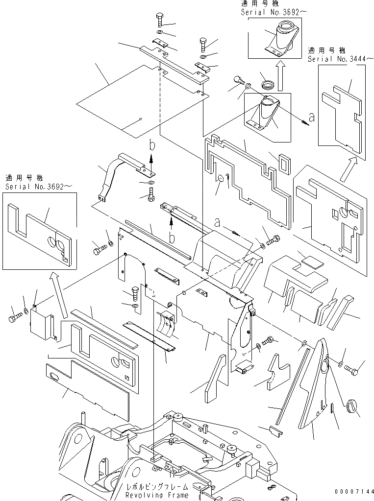 Схема запчастей Komatsu PC128UU-1 - КАПОТ (COVER) (С АНТИВАНДАЛЬН.) (ДЛЯ США)(№7-) ЧАСТИ КОРПУСА