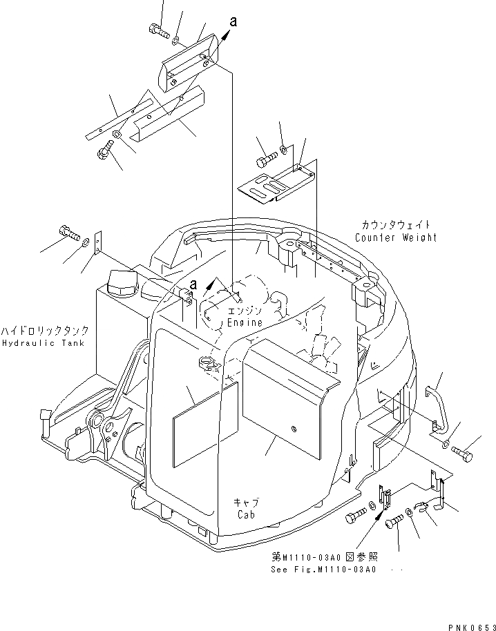 Схема запчастей Komatsu PC128UU-1 - КАПОТ (ГЛУШИТЕЛЬ COVER¤ ДВИГАТЕЛЬ СТУПЕНИ¤ КОРПУС И ЩИТКИ)       (С АНТИВАНДАЛЬН.) (ДЛЯ США)(№7-) ЧАСТИ КОРПУСА