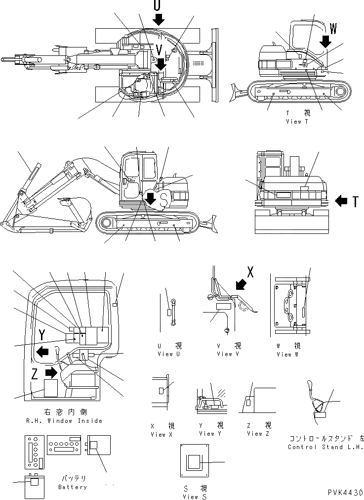 Схема запчастей Komatsu PC128UU-1 - МАРКИРОВКА (АНГЛ.) (ДЛЯ США)(№7-) МАРКИРОВКА