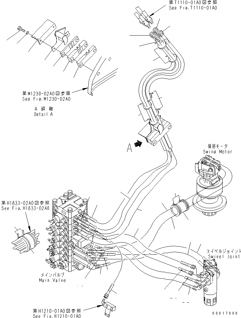 Схема запчастей Komatsu PC128US-2-A - ГИДРОЛИНИЯ РУКОЯТИ И КОВША(/) (ДЛЯ ОТВАЛ) ГИДРАВЛИКА