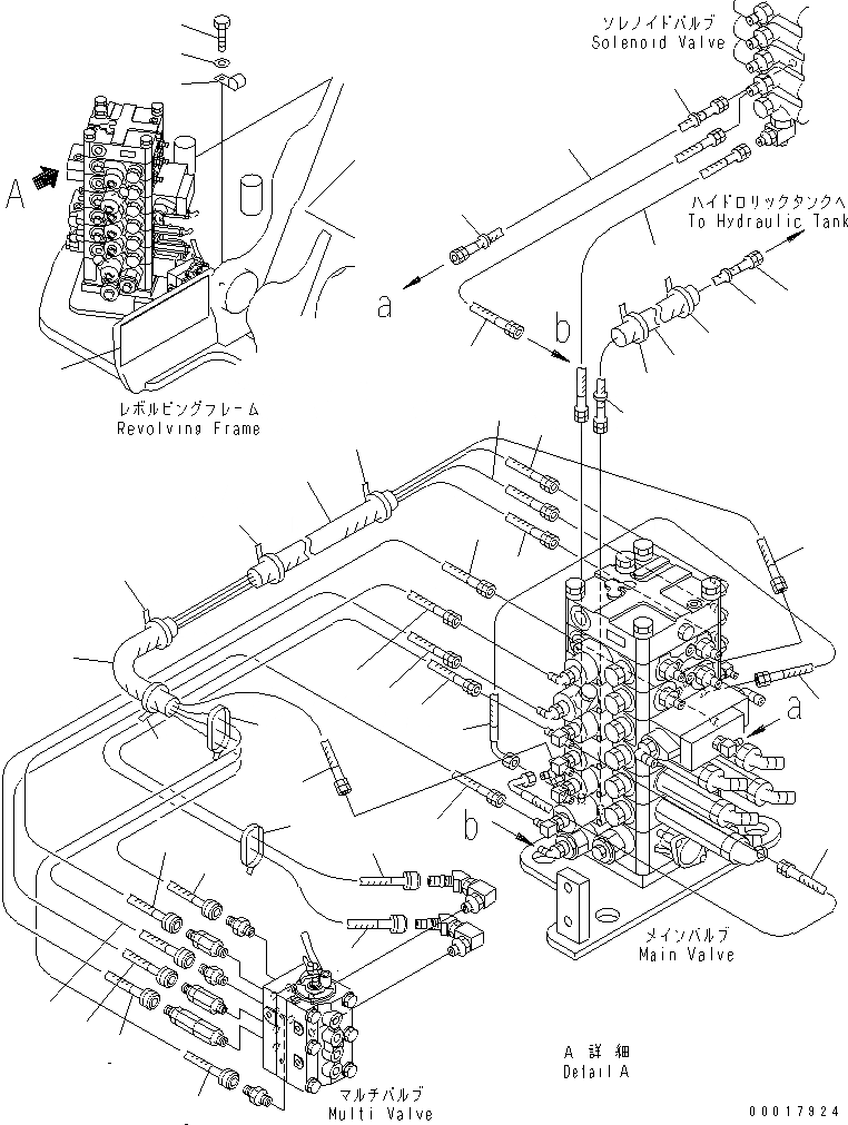 Схема запчастей Komatsu PC128US-2-A - РАСПРЕДЕЛИТ. КЛАПАН (MULTI PATTERN) (ОСНОВН. КЛАПАН ШЛАНГИ И КРЕПЛЕНИЕ ШЛАНГОВ) ГИДРАВЛИКА