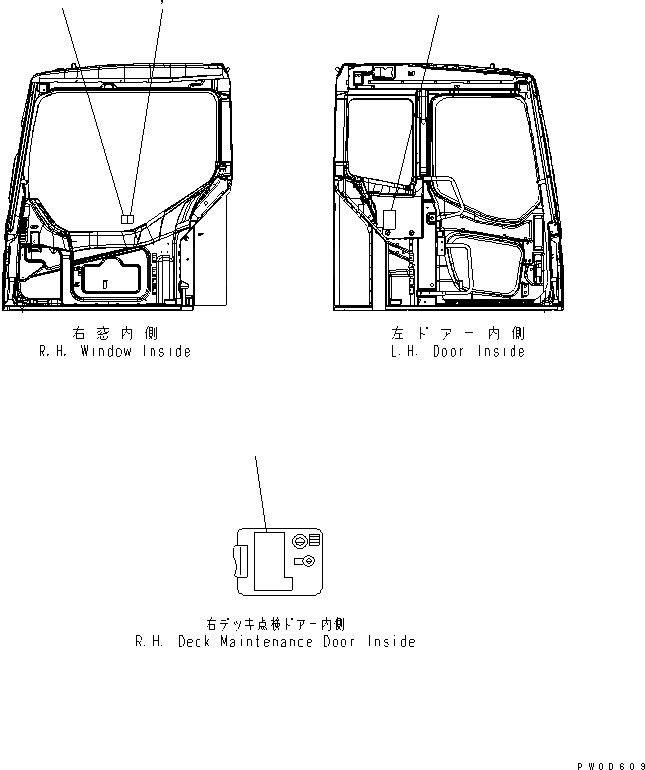 Схема запчастей Komatsu PC128US-2-A - РАСПРЕДЕЛИТ. КЛАПАН (MULTI PATTERN) (ТАБЛИЧКИ) ГИДРАВЛИКА