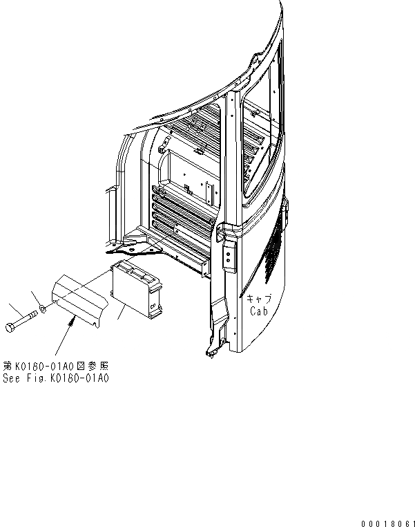 Схема запчастей Komatsu PC128US-2-A - КАБИНА (УПРАВЛ-ЕER) КАБИНА ОПЕРАТОРА И СИСТЕМА УПРАВЛЕНИЯ