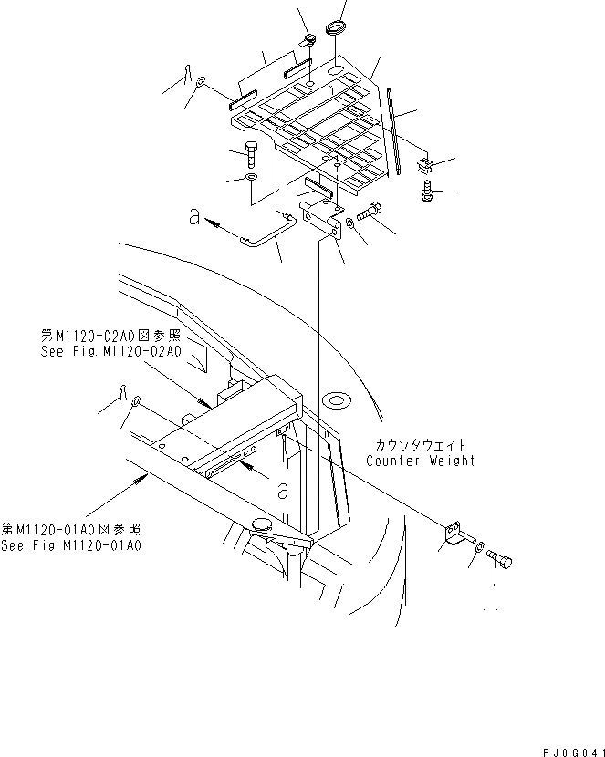 Схема запчастей Komatsu PC128US-2-A - КАПОТ (COVER) ЧАСТИ КОРПУСА