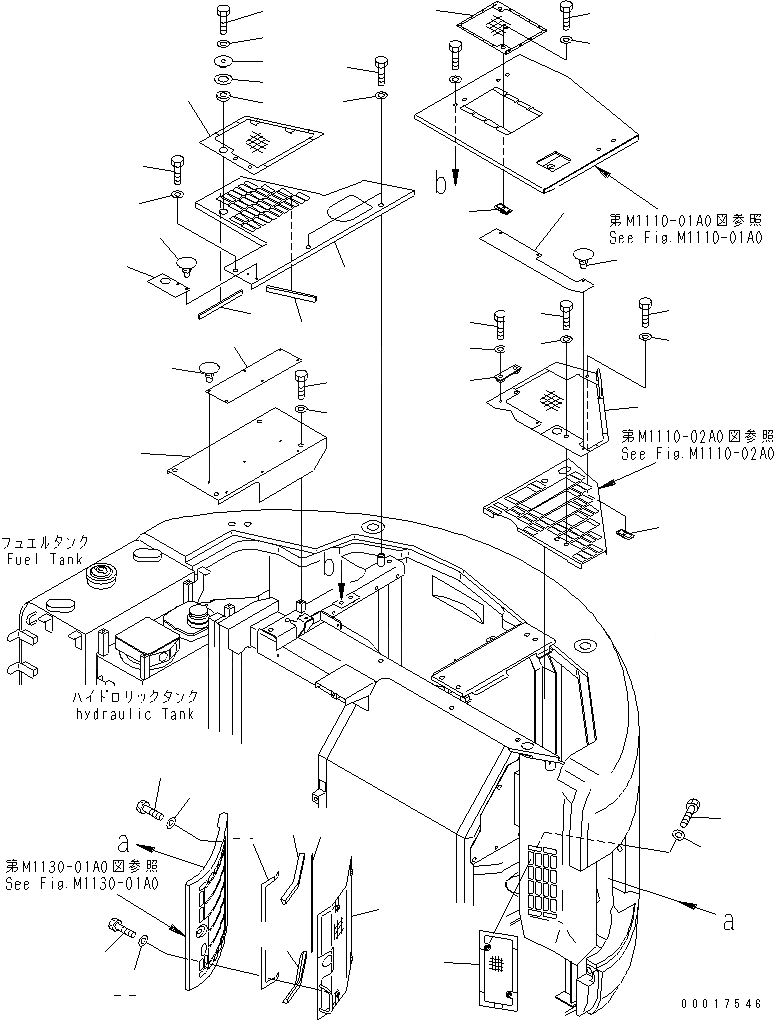 Схема запчастей Komatsu PC128US-2-A - КРЫШКАВЕРХН. (BUSHY МЕСТН. СПЕЦ-Я.) ЧАСТИ КОРПУСА