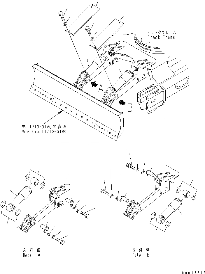 Схема запчастей Komatsu PC128US-2-A - ЦИЛИНДР ОТВАЛА (ЦИЛИНДР КРЫШКАAND ПАЛЕЦ) РАБОЧЕЕ ОБОРУДОВАНИЕ