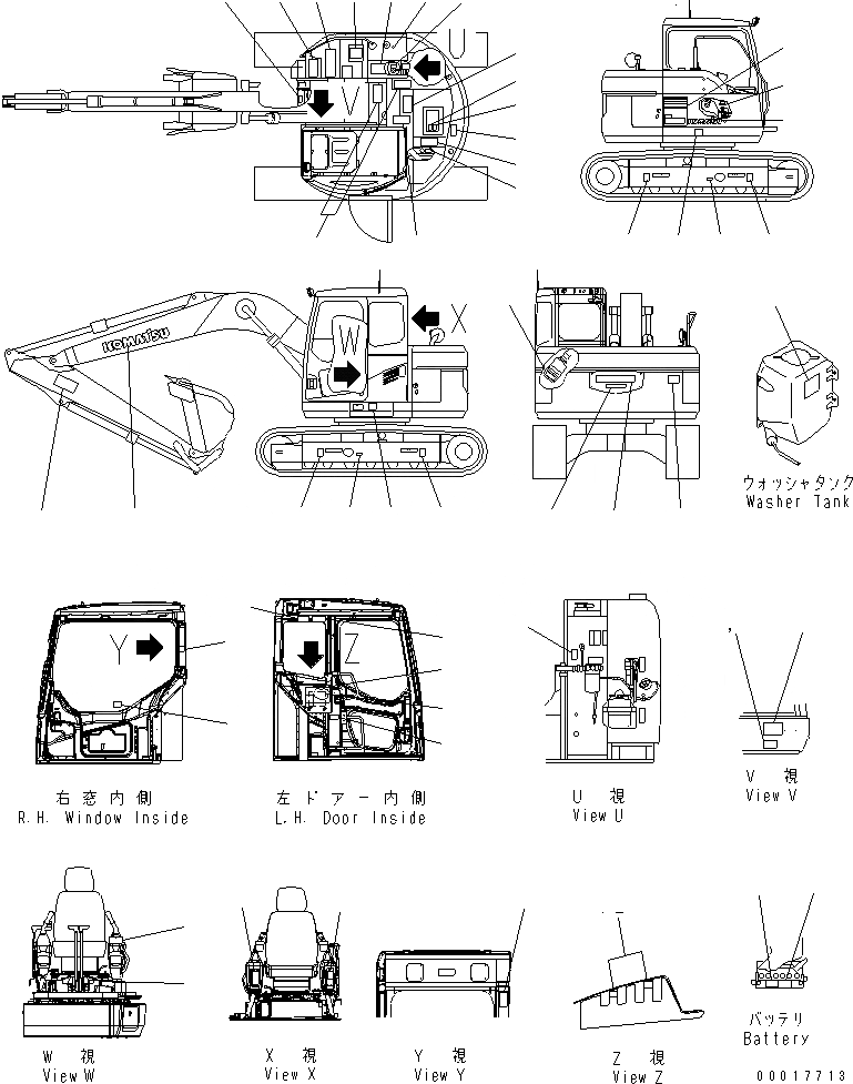 Схема запчастей Komatsu PC128US-2-A - МАРКИРОВКА МАРКИРОВКА