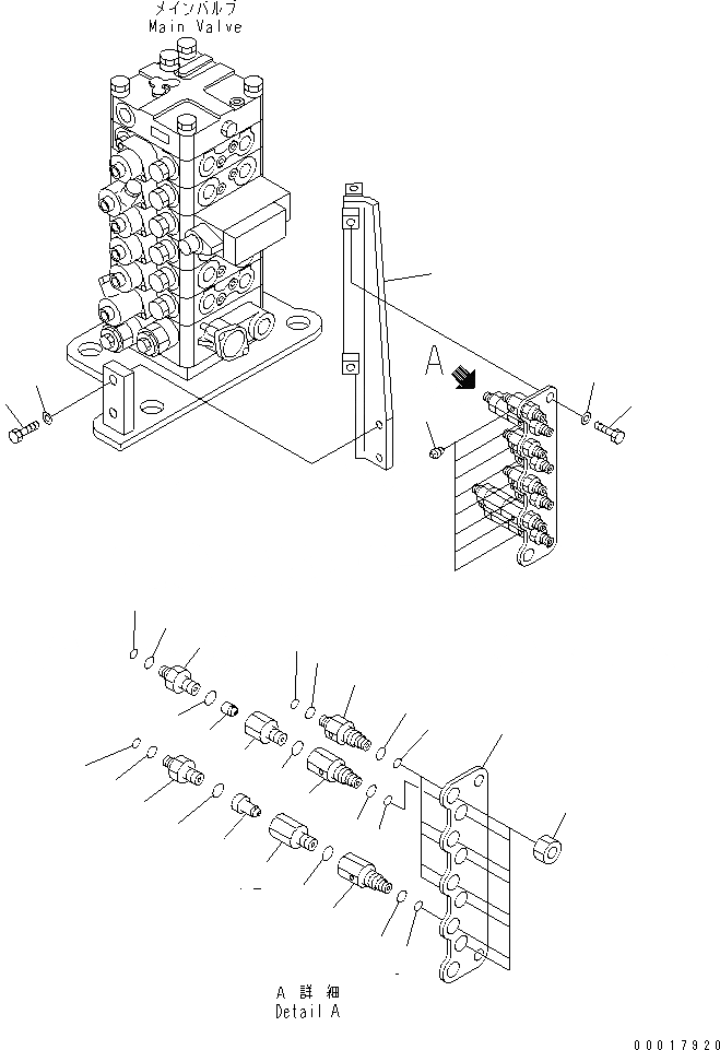 Схема запчастей Komatsu PC128US-2-AC - РАСПРЕДЕЛИТ. КЛАПАН (PRESSURE БЛОК) ГИДРАВЛИКА