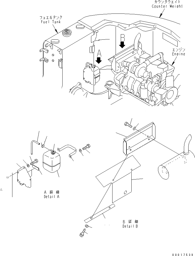 Схема запчастей Komatsu PC128US-2-AC - БОКОВ. КРЫШКА ПРАВ. (RESARVE БАК И ГЛУШИТЕЛЬ COVER) ЧАСТИ КОРПУСА