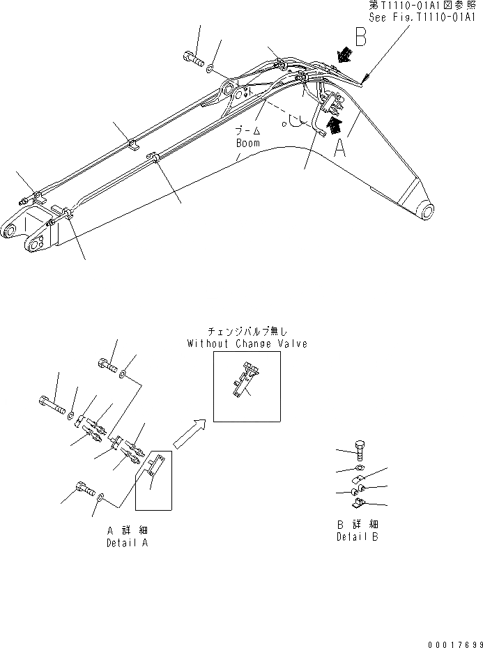 Схема запчастей Komatsu PC128US-2-AC - СТРЕЛА (HYDRAURIC ЛИНИЯ) (ДЛЯ НАВЕСН.ОБОРУД.) РАБОЧЕЕ ОБОРУДОВАНИЕ