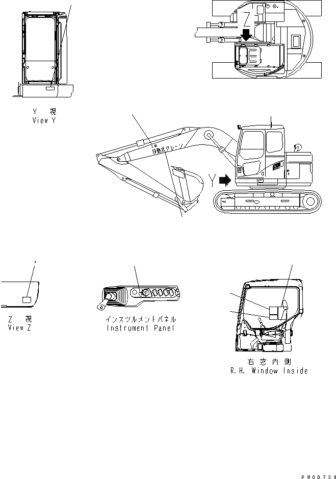 Схема запчастей Komatsu PC128US-2-AC - РУКОЯТЬ CRANE (ТАБЛИЧКИ) (УДЛИНН. РУКОЯТЬ СПЕЦ-Я.) СПЕЦ. ОПЦИИ