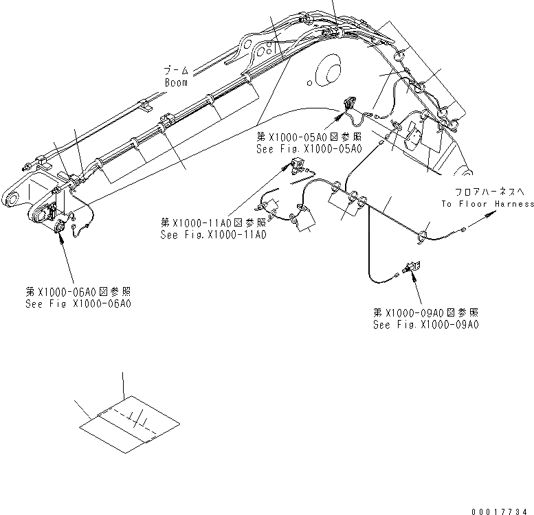 Схема запчастей Komatsu PC128US-2-AC - РУКОЯТЬ CRANE (ПРОВОДКА И ПЛАСТИНЫ) СПЕЦ. ОПЦИИ